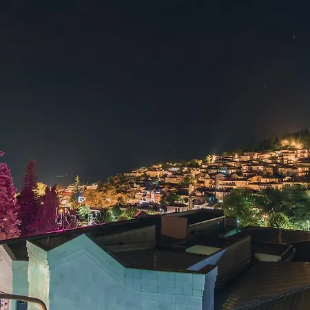Boutique * Ohrid